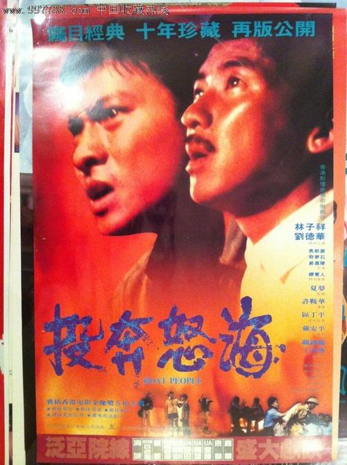 阿尔伯塔大学商科文凭证书